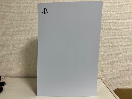 ps5 1200A01
