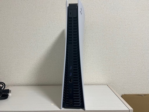 ps5 1200A01