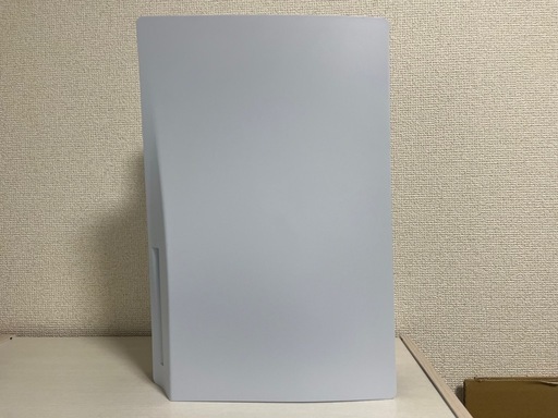 ps5 1200A01