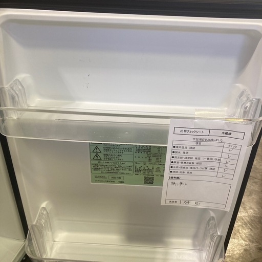 2 door refrigerator / 2 ドア冷蔵庫