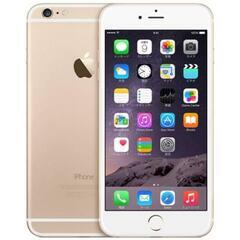 iPhone6plusとガレージバンドについて教えて下さい！