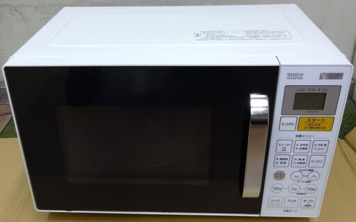 エイブイ：YAMADASELECT オーブンレンジ YMW-W16G1 2020年製