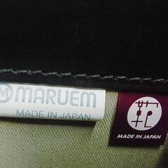 【⑬】MARUEM　マルエム　ビジネスバッグ　黒　ブラック　革製　鞄　通勤カバンの画像