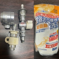 Panasonic食洗機　食洗機専用洗剤6袋付き！　の画像