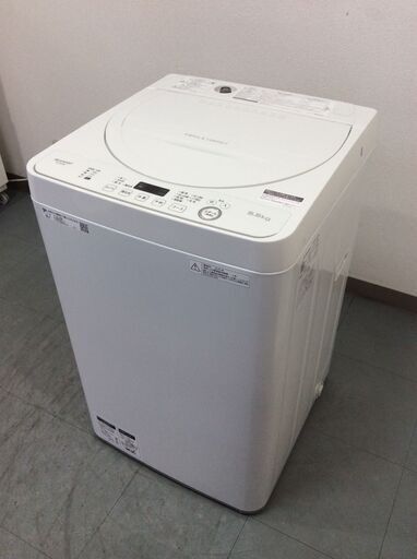 JT9444【SHARP/シャープ 5.5㎏洗濯機】美品 2020年製 ES-GE5D 家電 洗濯 簡易乾燥付 ほぐし脱水