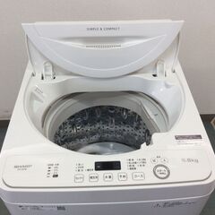 JT9444【SHARP/シャープ 5.5㎏洗濯機】美品 2020年製 ES-GE5D 家電 洗濯 簡易乾燥付 ほぐし脱水の画像