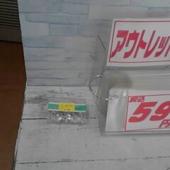 画鋲の画像