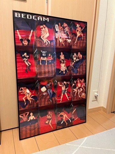アートフォト ポスター  額縁込み