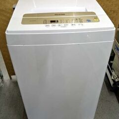 【恵庭】全自動洗濯機　アイリスオーヤマ　IAW-T502EN　5Kg　2020年製