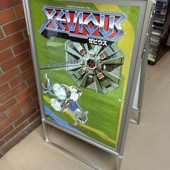 ポスターパネルスタンド　B2　両面　アルミフレーム　ポスター簡単...