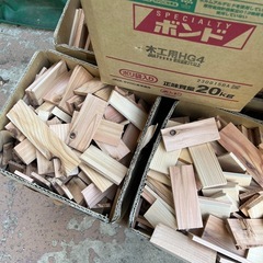 焚き付け用薪！車１台詰め放題！！