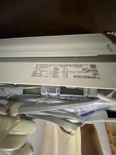 【取引済】ダイキン12畳エアコン2022年製 F36ZTRXS-Wセット
