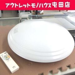 NEC 12畳用 LEDシーリングライト 調光 調色 2021年...