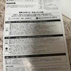 【Tower】【中古】サイドテーブル（ホワイト）の画像