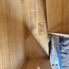 加茂桐箪笥 頓所芳男作 総桐箪笥の画像