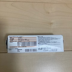 交換用浄水カートリッジ
の画像