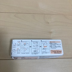 交換用浄水カートリッジ
の画像