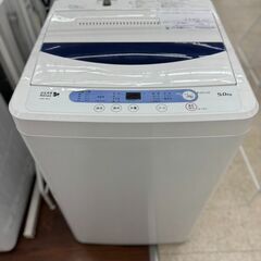 ★ジモティ割あり★ YAMADA 洗濯機 5.0kg 17年製 動作確認／クリーニング済み TJ8388