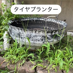 タイヤプランター