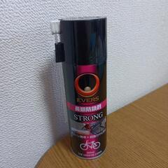 防錆剤スプレーの画像