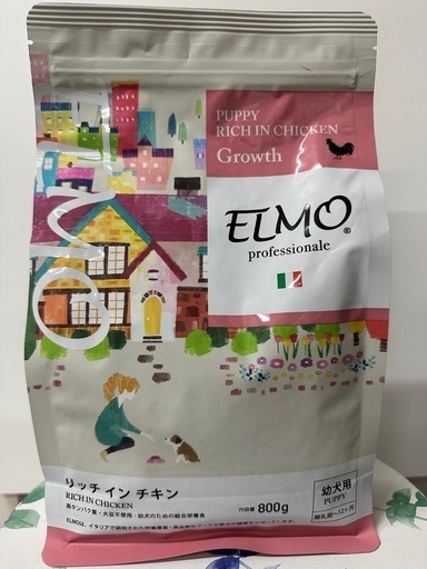 ELMO リッチインチキン パピー 800g　ドッグフード 幼犬用フード