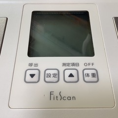 【リサイクルサービス八光】2017年製　タニタ　体組成計　 FitScan　FS-E01の画像