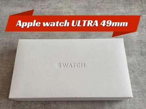 Apple watch ULTRA 49mm  チタンモデル+スターライトアルパインループMバンド
