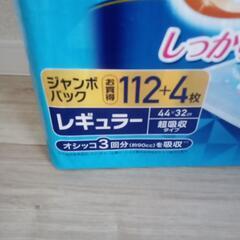 無香消臭タイプペットシーツの画像