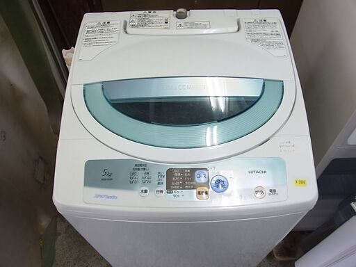 激安現状特価品！　5kg　日立　全自動洗濯機　NW-5HR　2009年製　ステンレス槽
