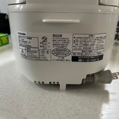 炊飯器の画像