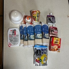 食品