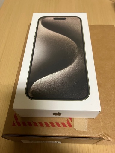 iPhone15 Pro256GB SIMフリー ナチュラルチタニウム