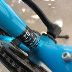 子供自転車　20インチの画像