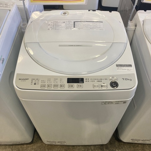 7kg washing machine /  7 kg 洗濯機