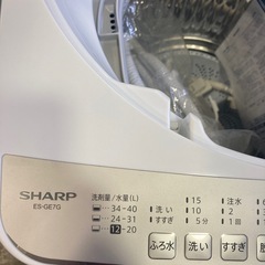 7kg washing machine /  7 kg 洗濯機の画像