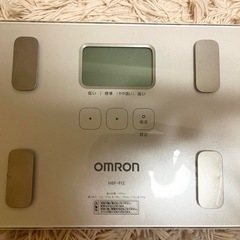 【OMRON】【中古】 体重計 HBF-912 