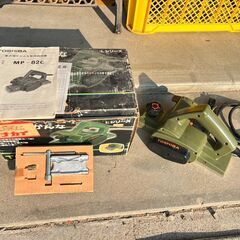 電動カンナ 東芝 MP-82C 鉋 電動工具 大工道具 DIY ...