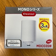 三菱ケミカル クリンスイ カートリッジ 2個入 MDC03SW