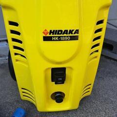 早い者勝ち！高圧洗浄機！1回のみ使用！の画像