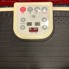 ジモティ割引有★【ジャングルジャングル岸和田店】3in 1  パワートレーナー 南大阪 岸和田 貝塚市 泉佐野市 高石市 泉大津市 和泉市 忠岡町 熊取町の画像