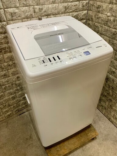 【美品】大阪送料無料★3か月保障付き★洗濯機★2021年★日立★7kg★NW-R705★S-185