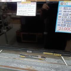 【TCL】32V液晶テレビ★2021年製　クリーニング済/6ヶ月...