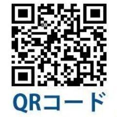 １１／２４　第２１回フリーマーケット＆クラフトショップ出店者募集 - 豊川市