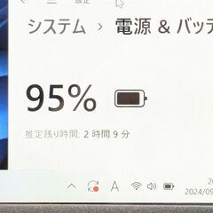 激安 高速SSD 画面タッチ可 第7世代Core 8GBメモリ 13.3型 中古ノートパソコン Dell Latitude 3300 Bluetooth カメラ Windows11 Office済の画像