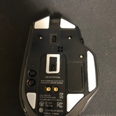 Razer バジリスク アルティメット 壊れてますの画像