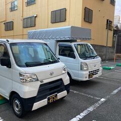 東灘区本山南ネットスーパードライバー募集