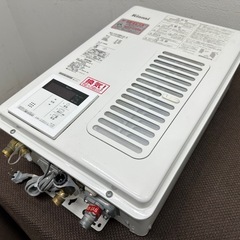 リンナイ　Rinnai　ガス給湯器　１６号　壁掛け　都市ガス　２０２０年製　RUX-V1615WFA（A）－E