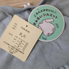 半袖ロンパース2枚の画像