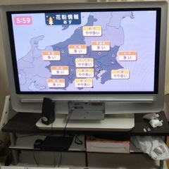 大型テレビ