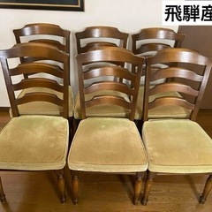 飛騨産業　HIDA ダイニングチェア　椅子　キツツキマーク　6脚